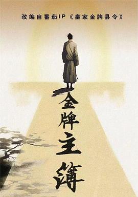 爱存在