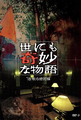 无地自容