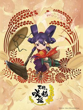无爱可诉