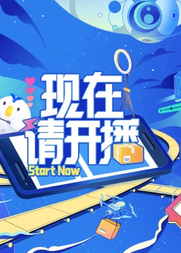 帝国时代 上