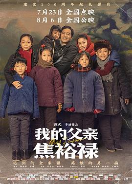 意能之下