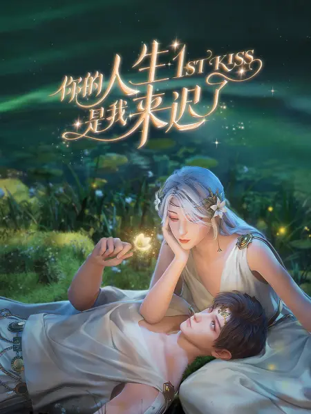 帕金顿夫人